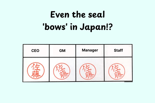 Even the Stamp Bows?!