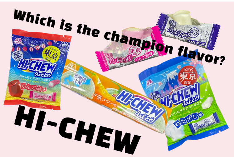 Top 3 Most Popular Hi-Chew Flavors