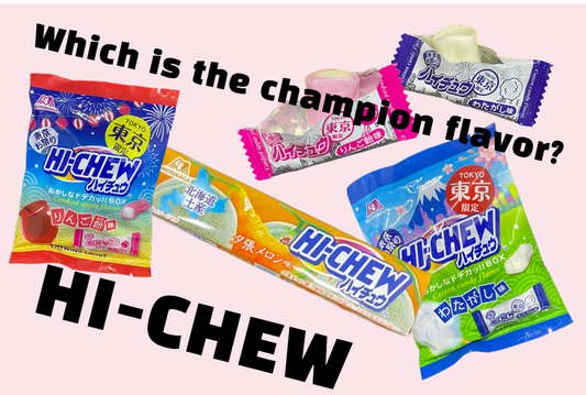 Top 3 Most Popular Hi-Chew Flavors